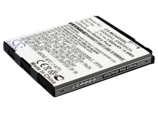 Battery for Verizon Droid Pro/2/Global A956 A855 BP6X SNN5843 - 1