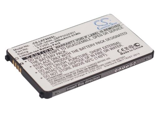 Sprint Rumor 2 LX265 Battery Replacement - 1