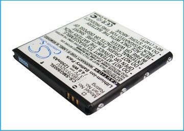 Battery for T-Mobile Vibrant 4G, Galaxy S II, S 4G (EB575152LA/VA) - 1