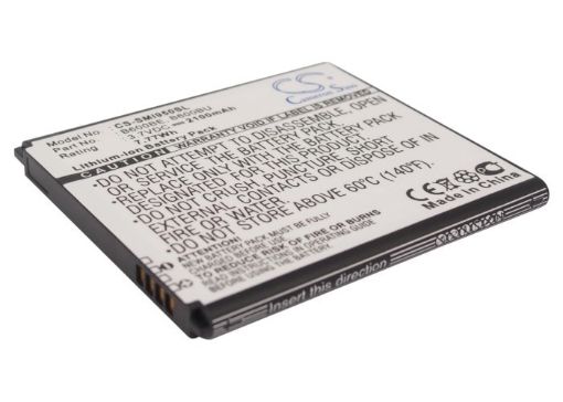 Samsung SPH-L720 SHV-E470S E330S E300 Battery B600BC B600BE - 1