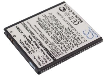 Samsung Skyrocket SGH-T989 I727 I547 S2 Plus Battery EB-L1D7IBA - 1