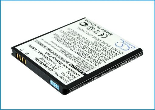 Verizon SCH-I515 Galaxy Nexus 4G LTE Battery EB-L1D7IVZ - 1