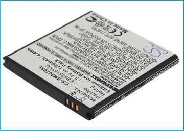 Samsung Galaxy S Advance Battery EB535151VU EB535151VUBSTD - 1