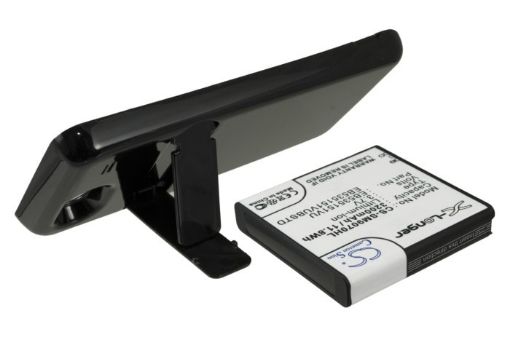 Samsung GT-i9070P Galaxy S Advance Battery EB535151VU - 1