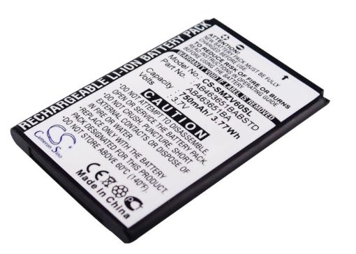 Samsung Sunburst A697 Battery AB463651BA AB463651BABSTD - 1