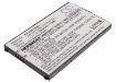 HP iPAQ 530 Voice Messenger Battery (p/n 488185-001 488417-001) - 1