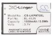 LGMS840V Battery for Metropcs - 5