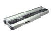 Lenovo 3000 N200/N100/C200 Battery (p/n 40Y8315 40Y8317) - 5