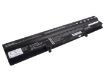 Asus U84/U82/U44/U36 Battery (p/n 4INR18/65-2) - 1
