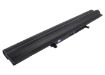 Asus U84/U82/U44/U36 Battery (p/n 4INR18/65-2) - 4