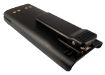 Motorola PTX1200 MTX9000 MTS2000 Battery (p/n FuG11b NTN7143) - 3