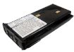 Kenwood TK Series Battery KNB-14 KNB-14A TK-61 TK-388G TK-378G - 1