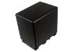 Battery for JVC GZ-MS250U/MS240, BN-VG138/EU Compatible - 4