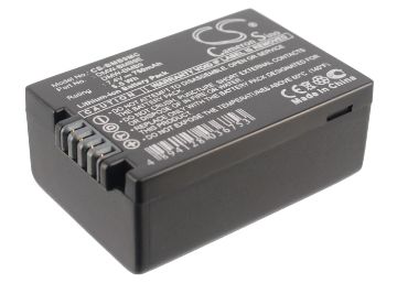 Battery for Panasonic Lumix DMC-FZ Series (DMW-BMB9/BMB9E) - 1