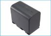 Battery for JVC GZ-X900U/X900EK/MS95SEU/MS90US/MS130R (BN-VF823) - 3