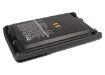 Battery for Vertex VX-350 VX-351 VX-354 (FNB-V95Li V96Li) - 1