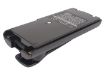 Battery for Icom IC-V82 V81 V8 U82 T3H F4GT F4GS F41GT F41GS F40GT F40GS - 2