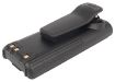 Battery for Icom IC-V82 V81 V8 U82 T3H F4GT F4GS F41GT F41GS F40GT F40GS - 3
