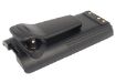 Battery for Icom IC-V82 V81 V8 U82 T3H F4GT F4GS F41GT F41GS F40GT F40GS - 4