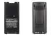 Battery for Icom IC-V82 V81 V8 U82 T3H F4GT F4GS F41GT F41GS F40GT F40GS - 5
