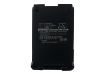 Battery for Icom IC-V85E V85 V80E V80 U80E M88 M87 F88 F61V F60V - 5