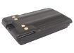 Yaesu VX/VXA Series Battery FNB-57 FNB-64 Replacement - 4