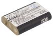 V Tech IP811 IP8100 Series Battery (p/n 80-5596-00 80-5654-00) - 1