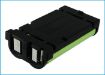 GE Battery (P/N 26423 86423) - 4
