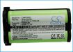 GE Battery (P/N 26423 86423) - 5
