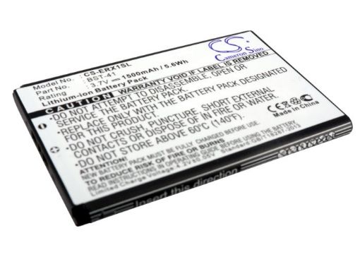 Battery for Ntt Docomo Xperia ASO29038 (p/n SO04) - 1