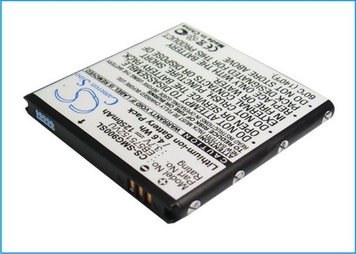 Battery for AT&T SGH-i897 Galaxy S Epic 4G Captivate EB575152LA - 1