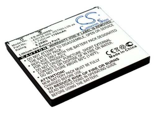 Battery for HP iPAQ Models FB079AT, FB078AA, FB077AA, FA977AA - 1