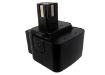 Battery for Max Rebar RB515 RB395 RB392 RB315 RB215 RB213 JP409 - 2