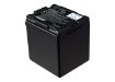 Battery for Panasonic VDR-D & SDR-H Series (VW-VBG260) - 3