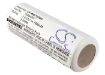 Cardinal Medical CJB-723 Replacement Battery - 1