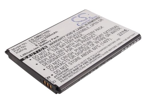 Verizon SCH-I605 Battery SCHI605ZWV SCHI605TSV Replacement - 1