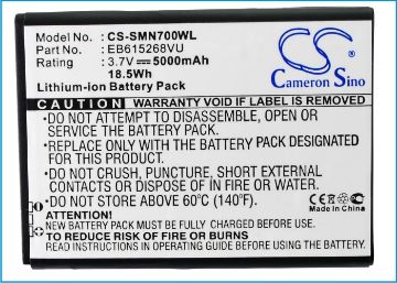 Samsung Galaxy Note GT-N7000 GT-I9220 Battery EB615268VK/VU - 1