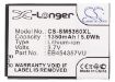 Samsung Wave Y GT-S5380D Battery EB454357VA/VU Replacement - 5