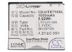 Google G20 Battery (p/n 35H00167-00M 35H00167-01M) - 5