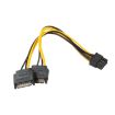 0.2m Full Copper GPU Graphics Card 8 Pin Female To Double 15 Pin SATA Power Line - 2