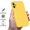 Yellow Silicone Shockproof Phone Case for Motorola Moto G14 - 2