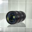 Canon EF 24-105 Lens Dummy Model - 3