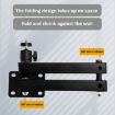 Foldable Telescopic Arm Wall Stand for Projector - Wall-mounted Bracket - 3