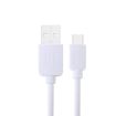 HAWEEL 2m Micro USB to USB Data Sync Cable - White - 1