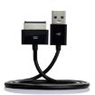 USB 3.0 Data Cable for ASUS EeePad TF101 / TF201 / TF300 / TF700 - 2