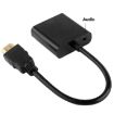 24cm Full HD 1080P HDMI to VGA + Audio Cable - Black - 4