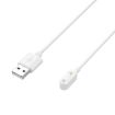 Huawei Watch Fit 2 Smart Watch Charging Cable - 1m (White) - 4