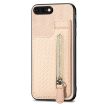 Carbon Fiber Vertical Flip Zipper Phone Case for iPhone SE 2022/2020/7/8 - Khaki - 2