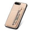 Carbon Fiber Vertical Flip Zipper Phone Case for iPhone SE 2022/2020/7/8 - Khaki - 4