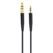 3.5mm to 2.5mm Headphone Audio Cable for BOSE SoundTrue QC35 QC25 OE2 - 1